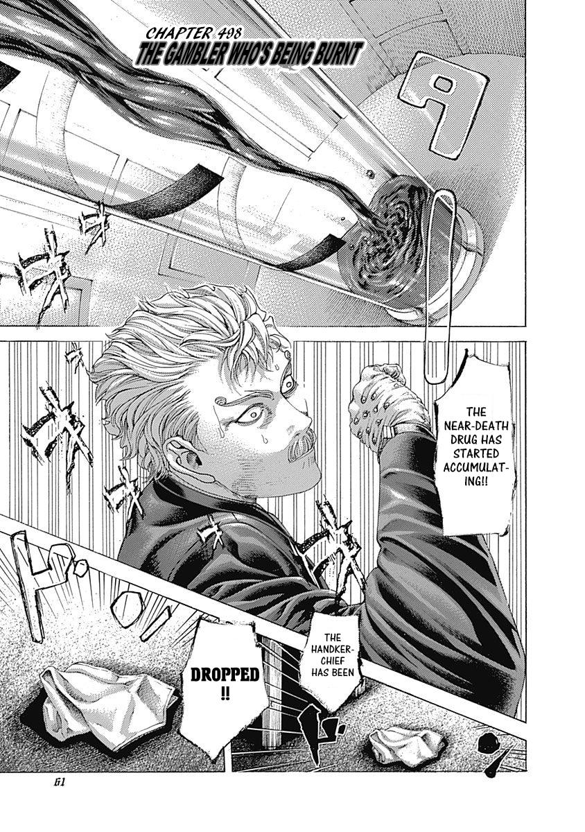 Read Usogui (en) Manga Online