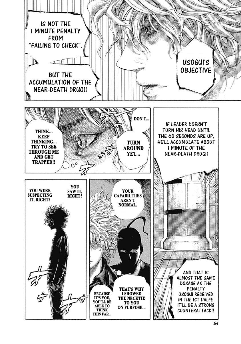 Read Usogui (en) Manga Online