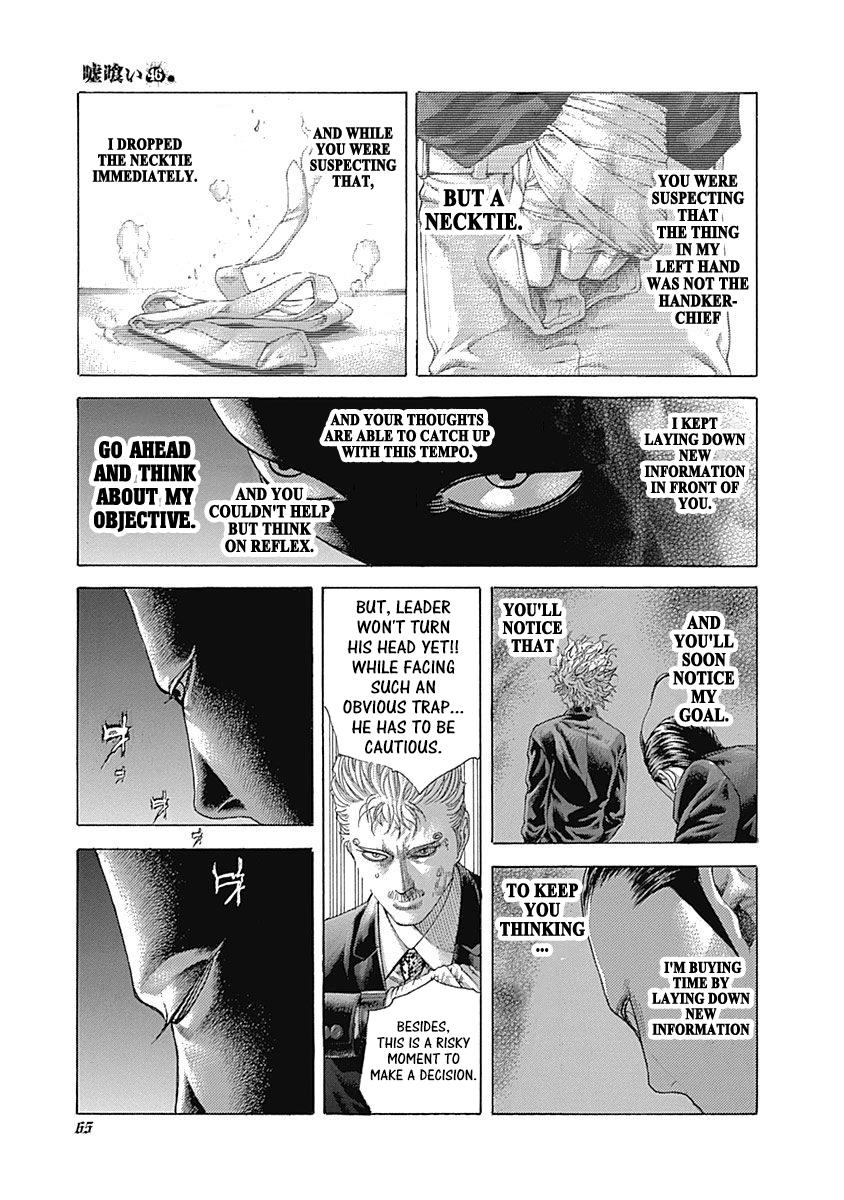 Read Usogui (en) Manga Online