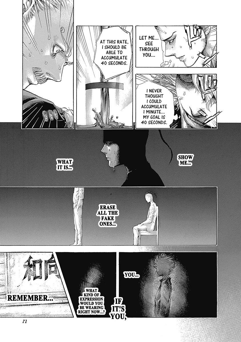 Read Usogui (en) Manga Online
