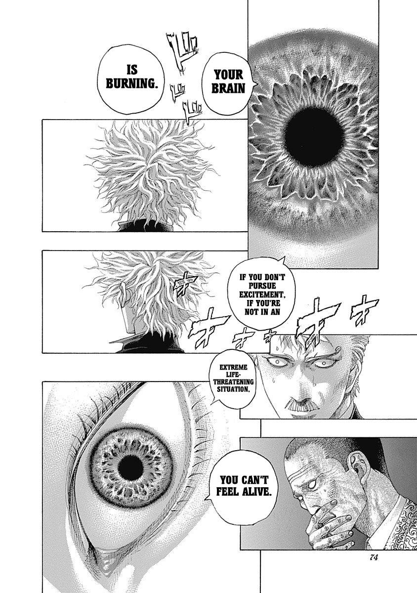 Read Usogui (en) Manga Online