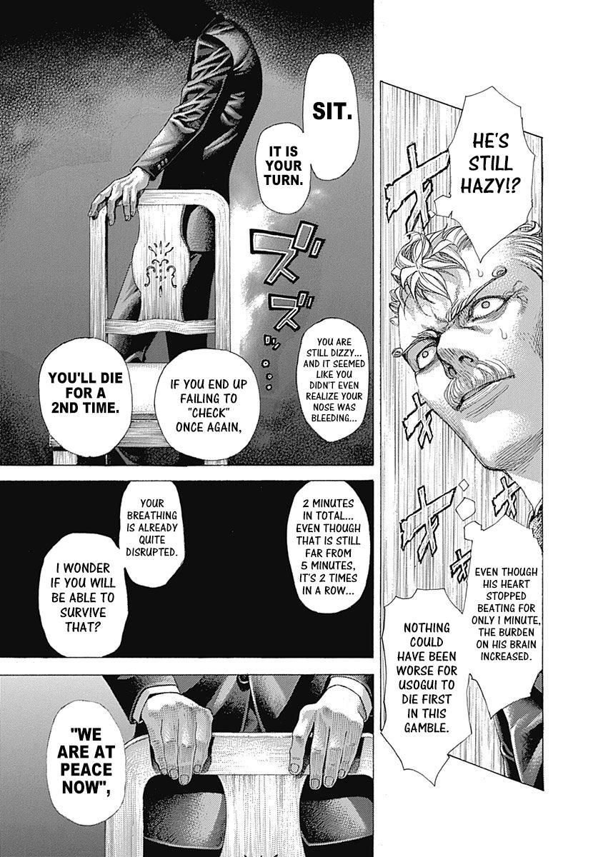 Read Usogui (en) Manga Online