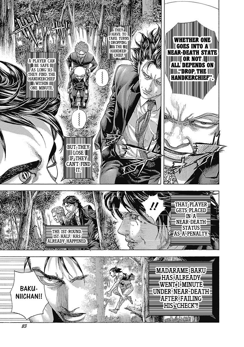 Read Usogui (en) Manga Online