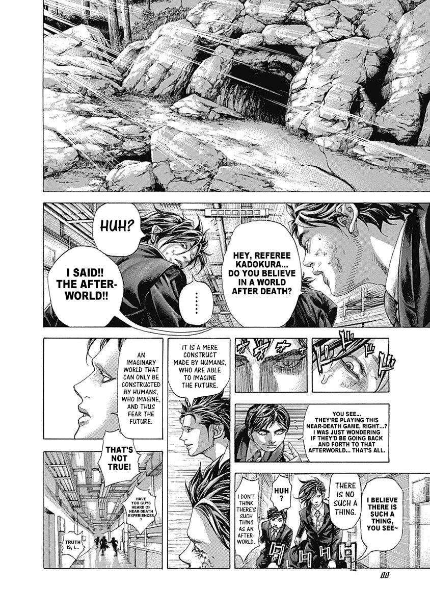 Read Usogui (en) Manga Online