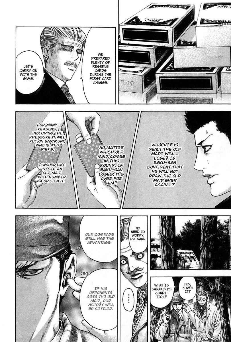 Read Usogui (en) Manga Online