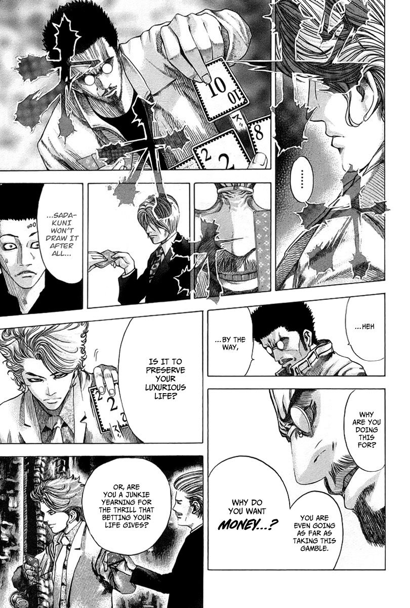 Read Usogui (en) Manga Online