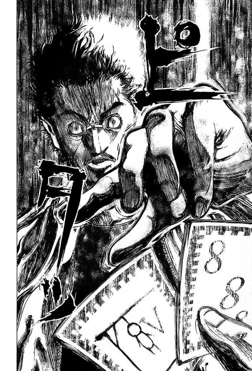 Read Usogui (en) Manga Online