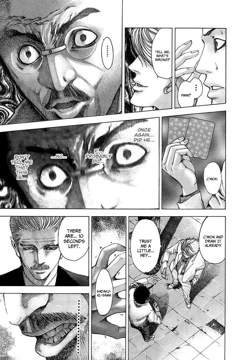 Read Usogui (en) Manga Online