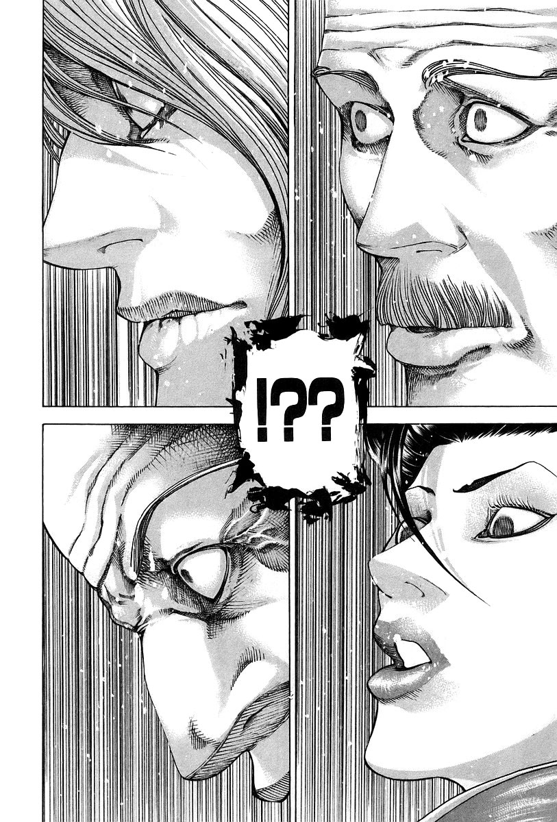 Read Usogui (en) Manga Online