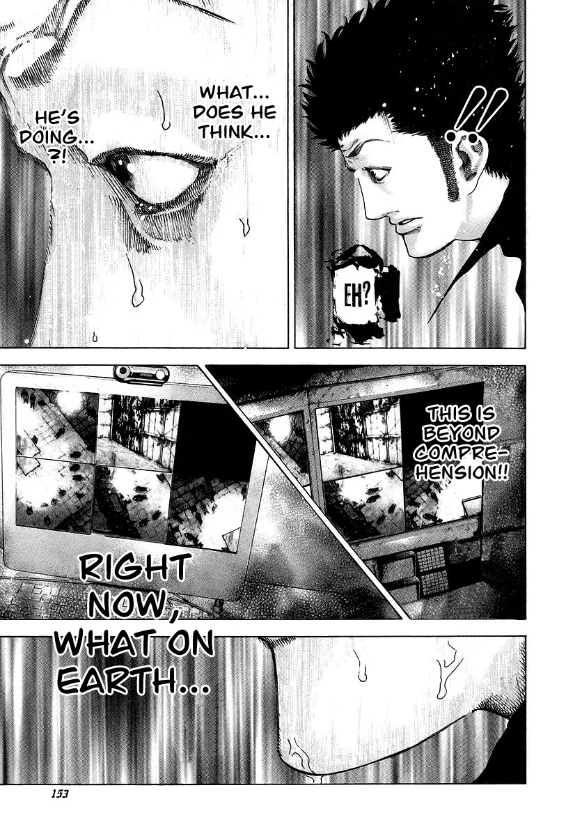 Read Usogui (en) Manga Online