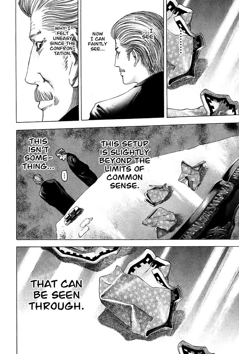 Read Usogui (en) Manga Online