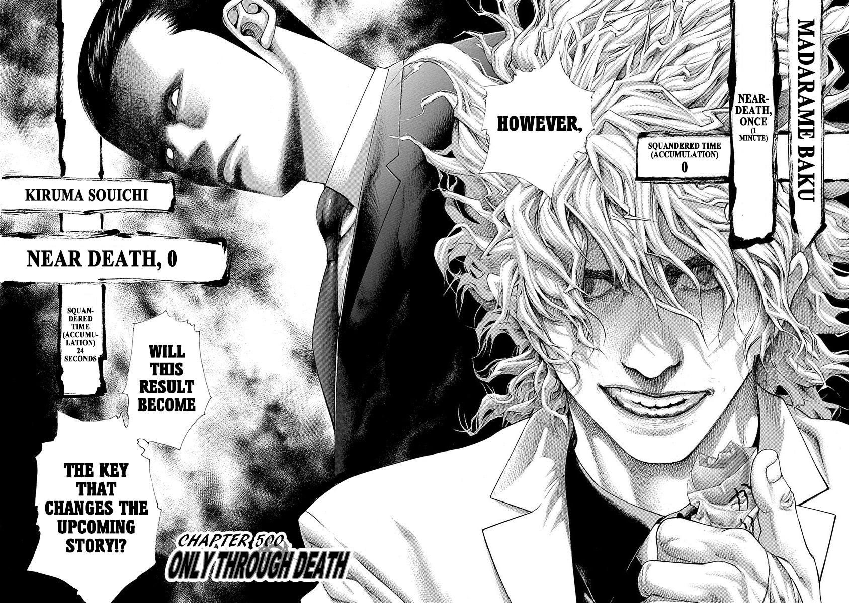 Read Usogui (en) Manga Online