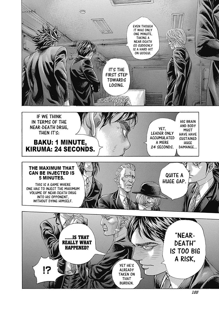 Read Usogui (en) Manga Online