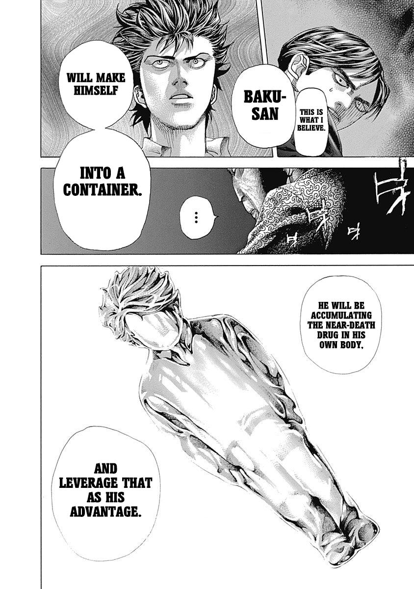 Read Usogui (en) Manga Online