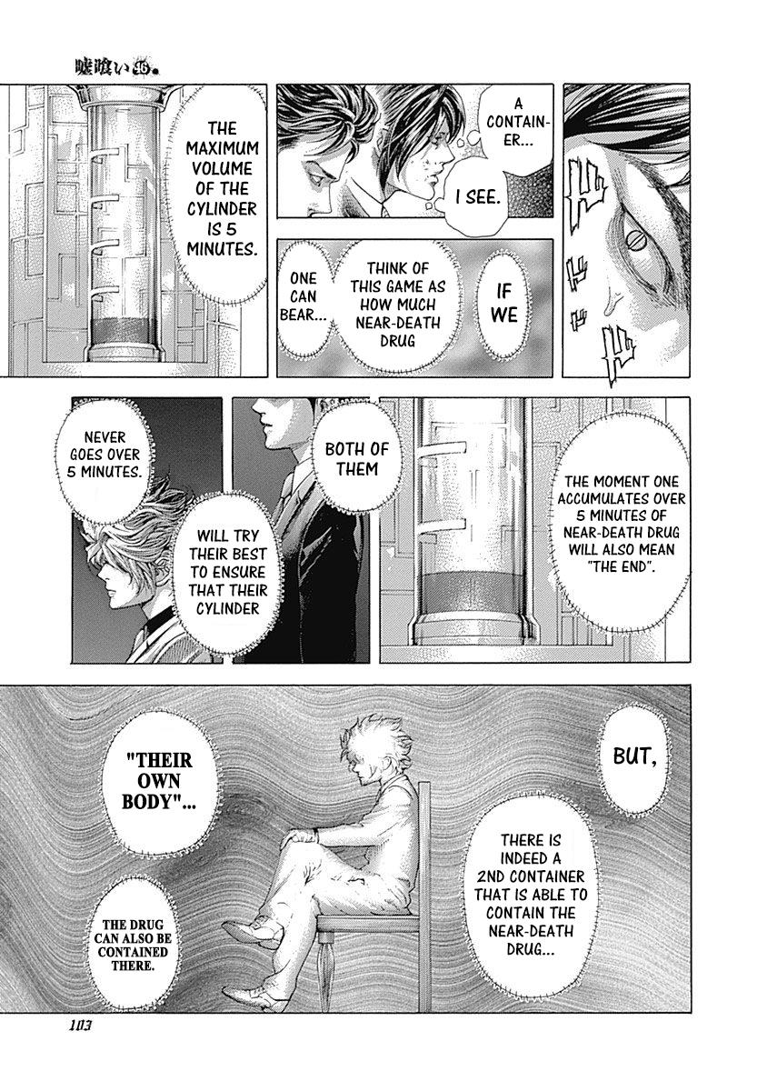 Read Usogui (en) Manga Online