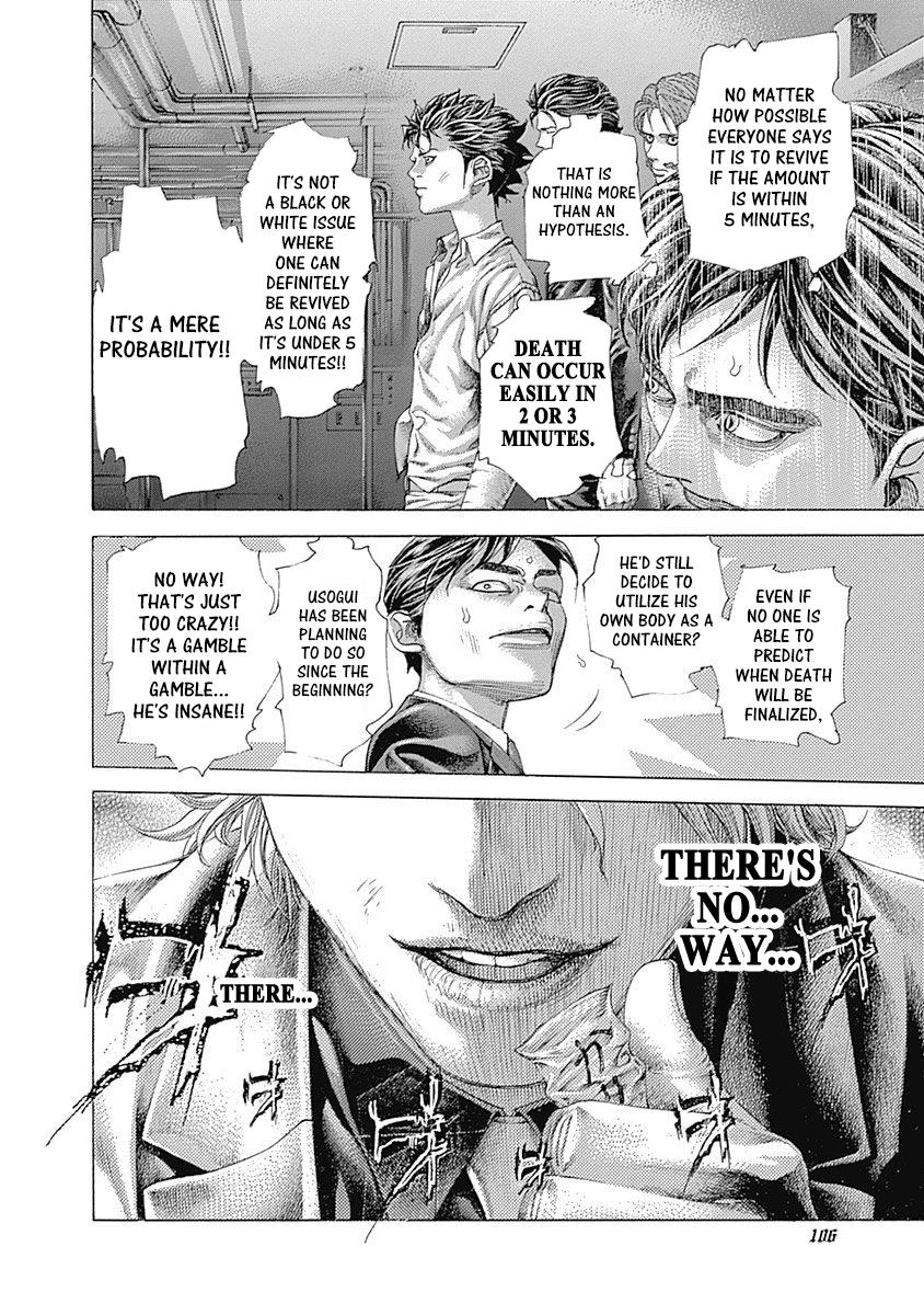 Read Usogui (en) Manga Online