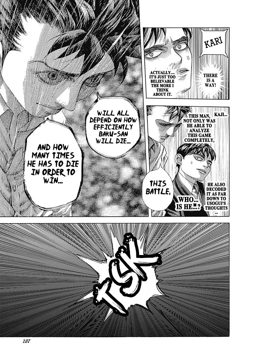 Read Usogui (en) Manga Online