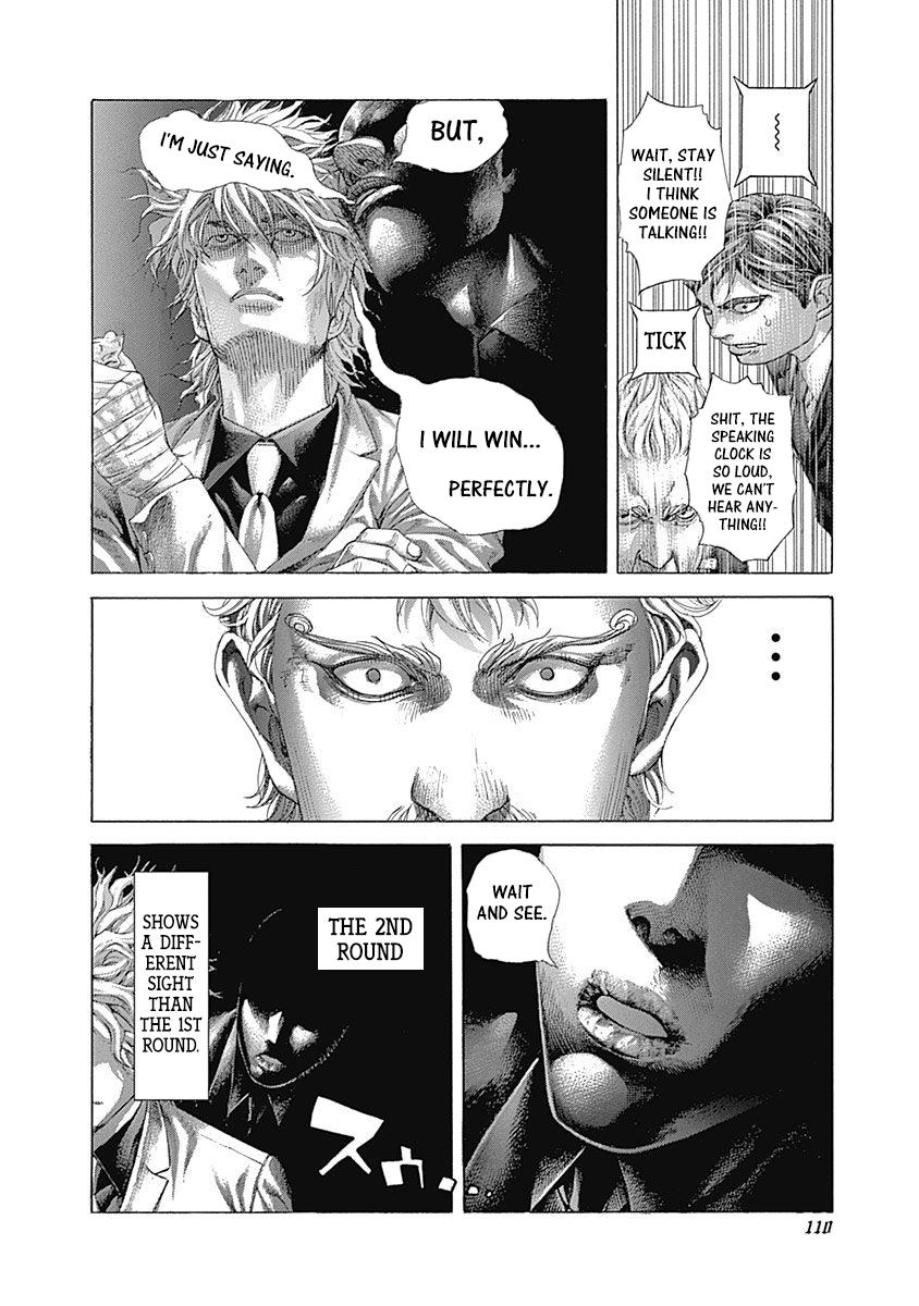 Read Usogui (en) Manga Online