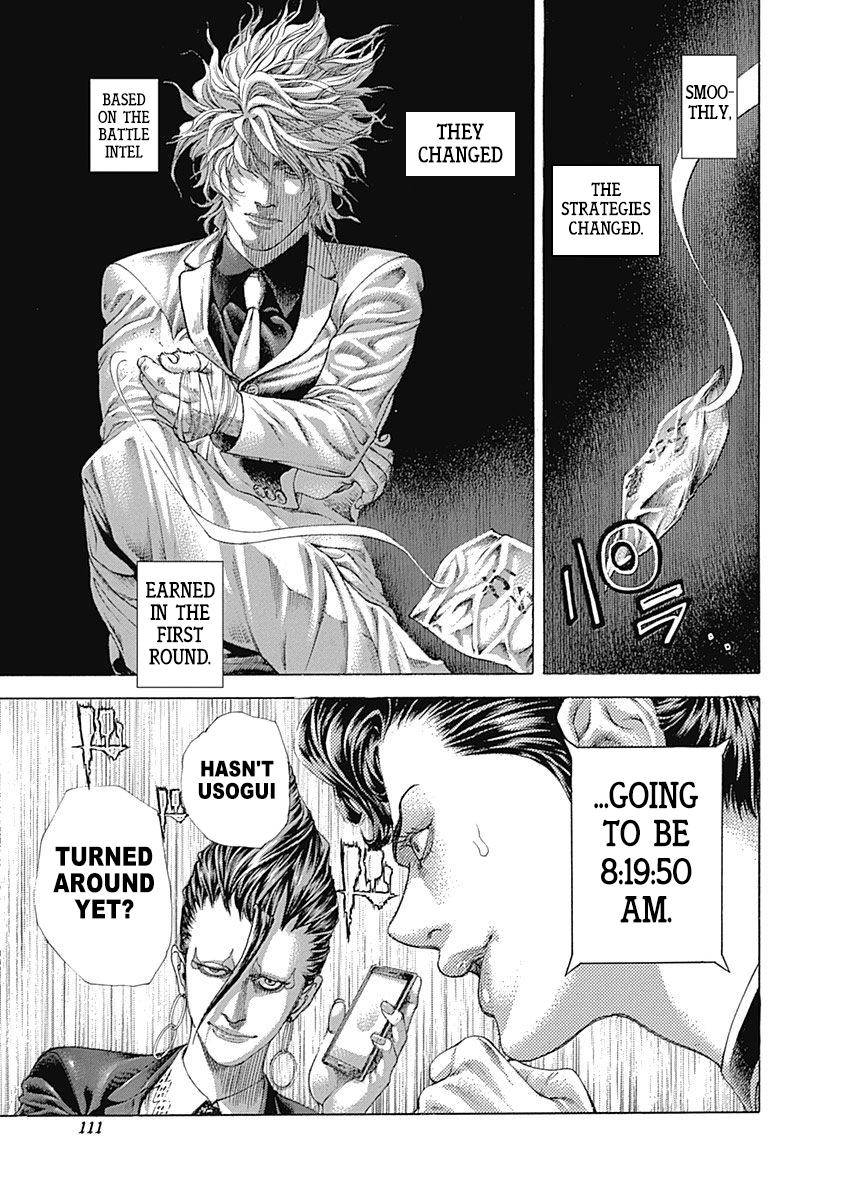 Read Usogui (en) Manga Online