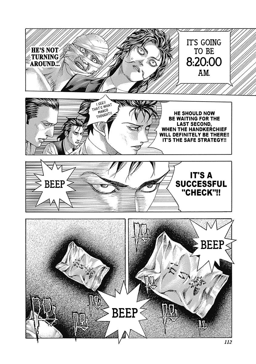 Read Usogui (en) Manga Online