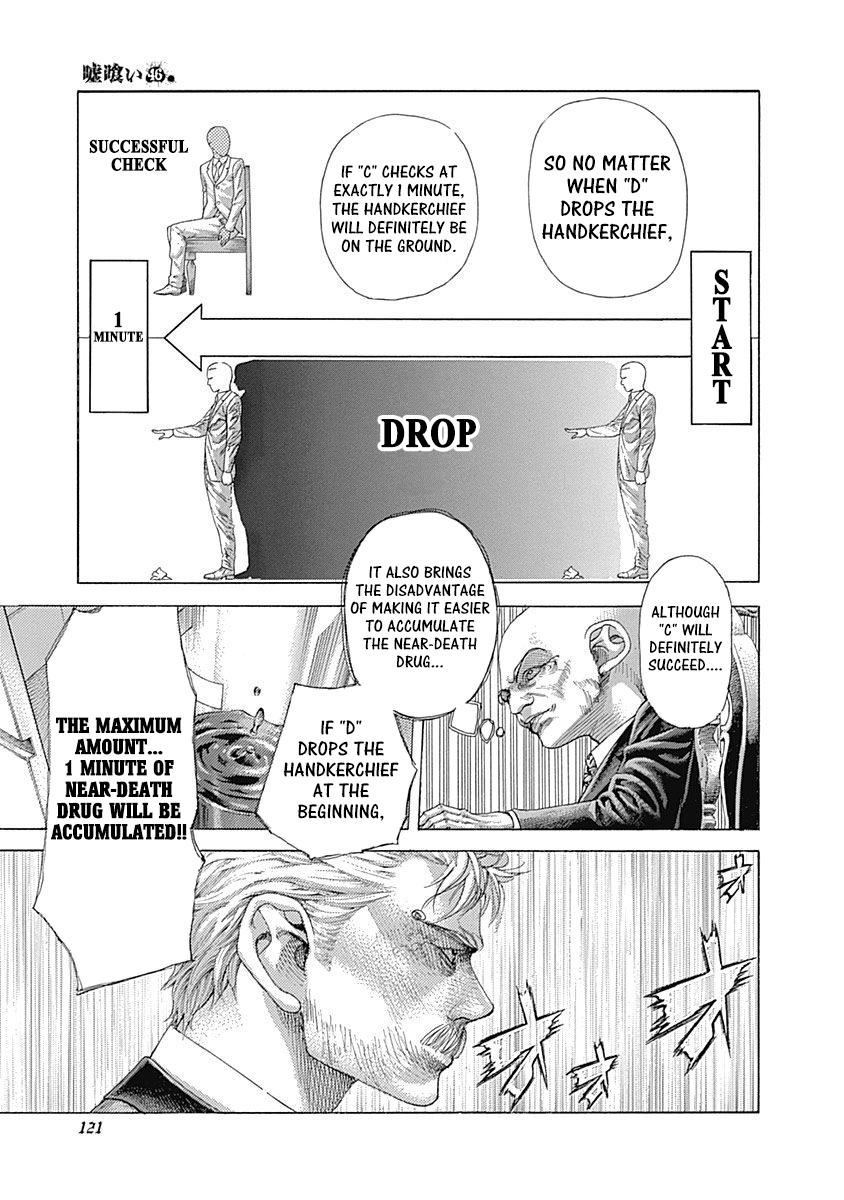 Read Usogui (en) Manga Online