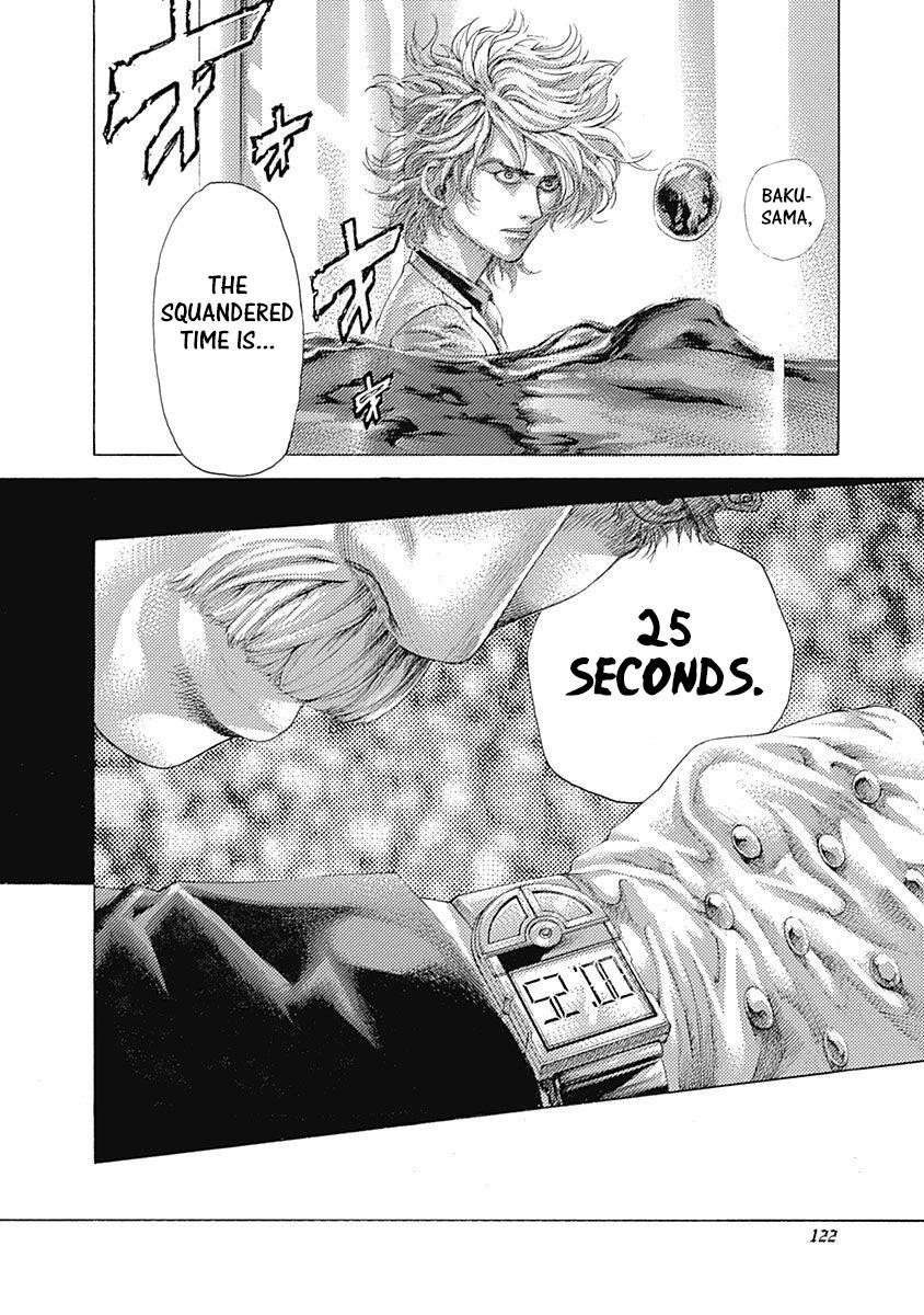 Read Usogui (en) Manga Online