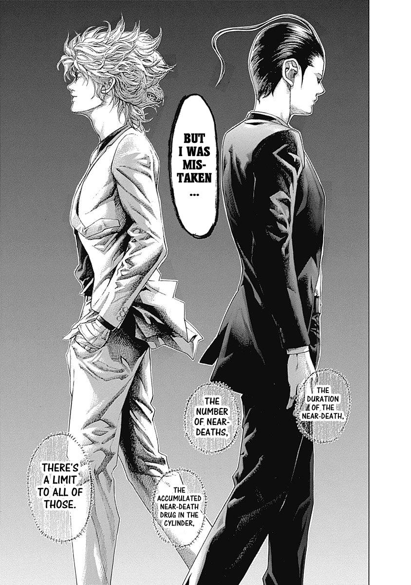 Read Usogui (en) Manga Online