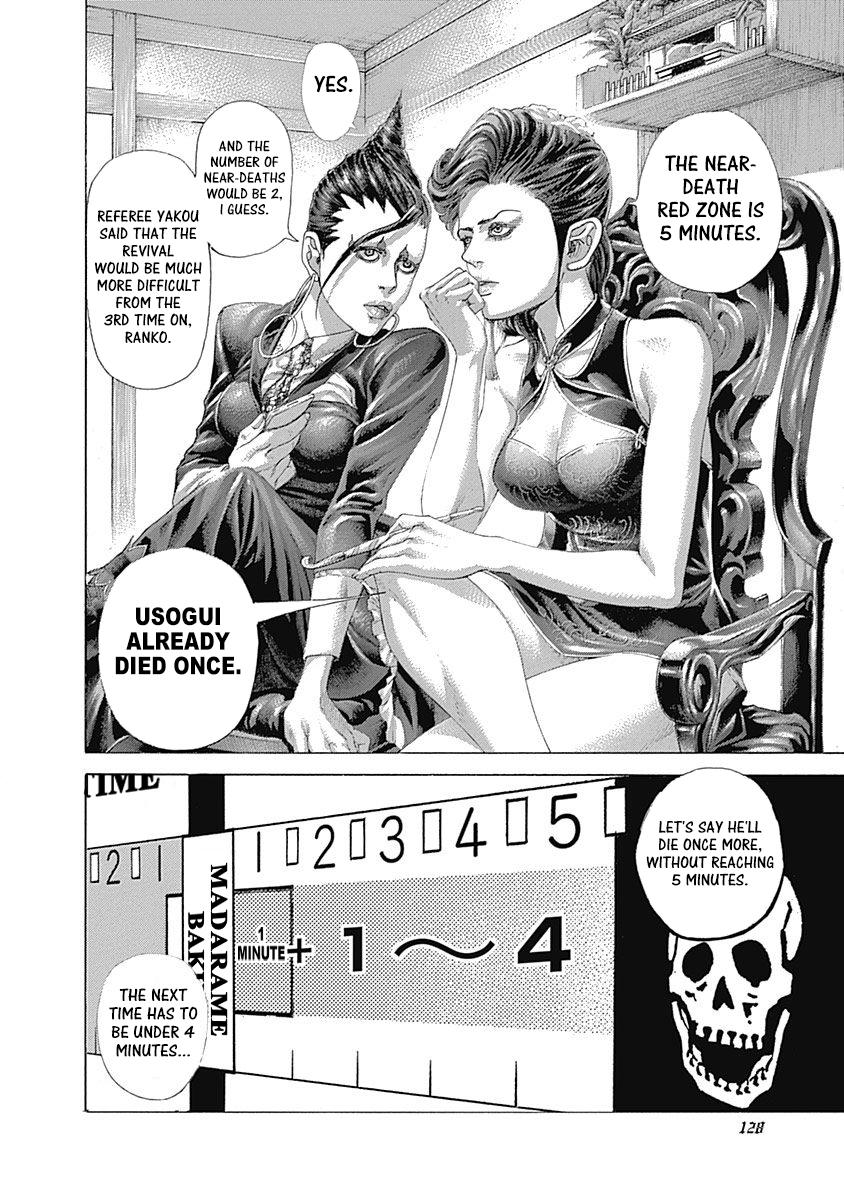 Read Usogui (en) Manga Online