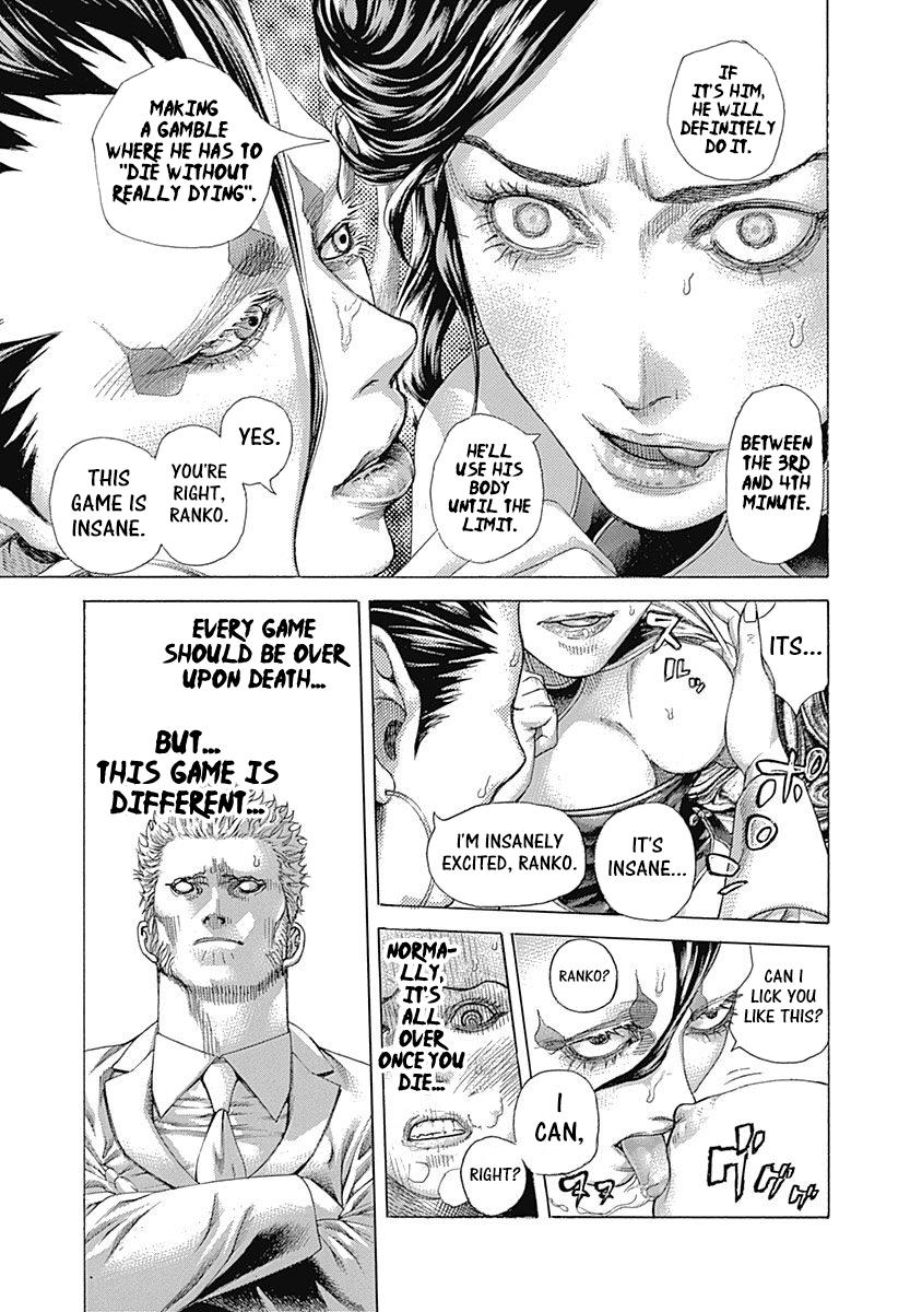 Read Usogui (en) Manga Online