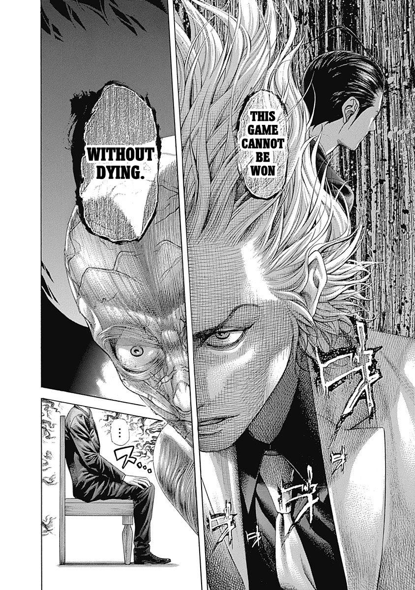 Read Usogui (en) Manga Online