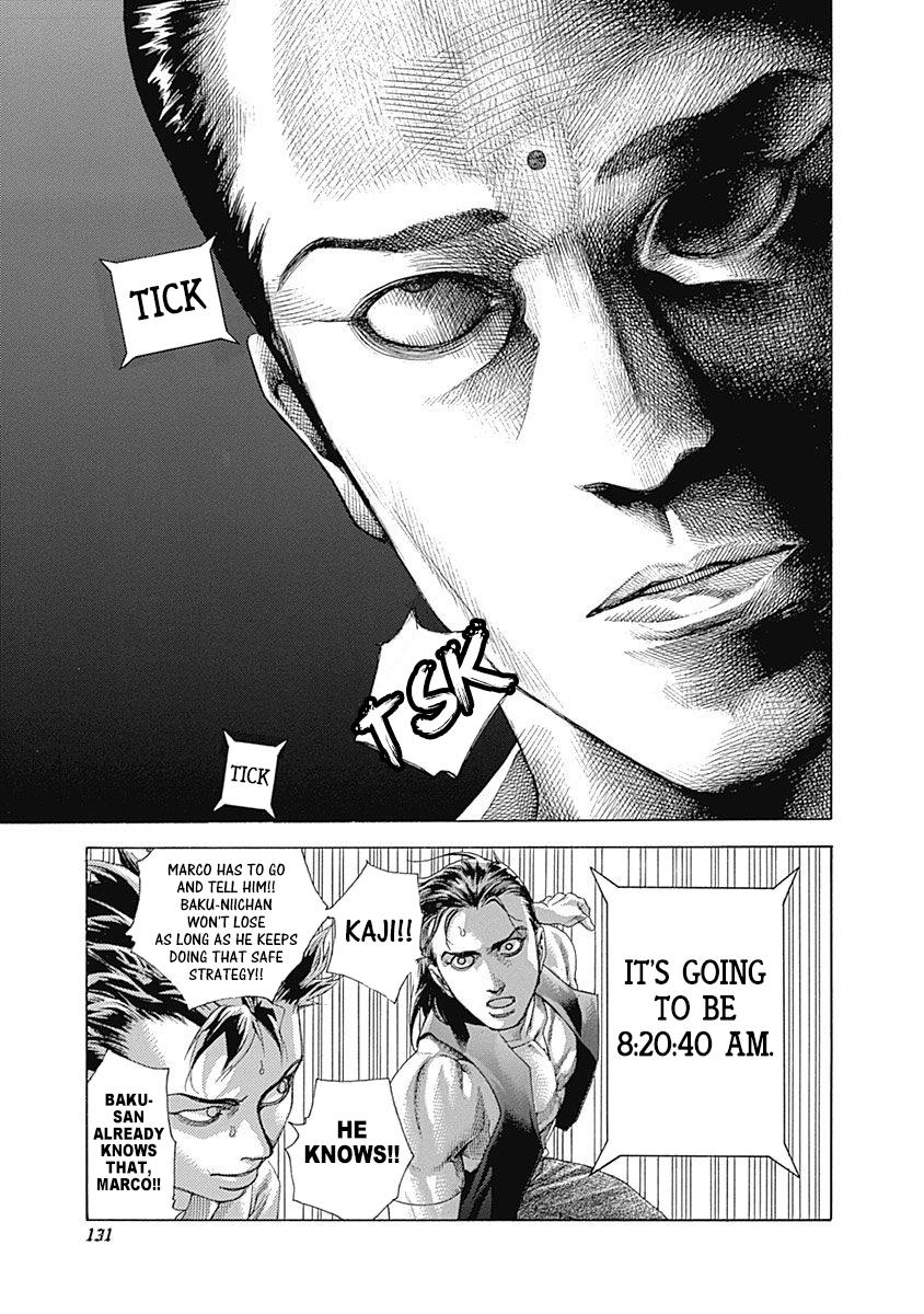 Read Usogui (en) Manga Online