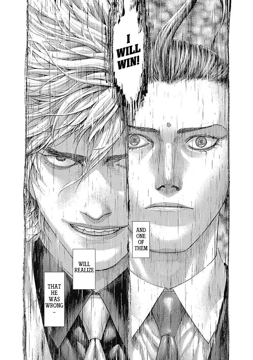 Read Usogui (en) Manga Online