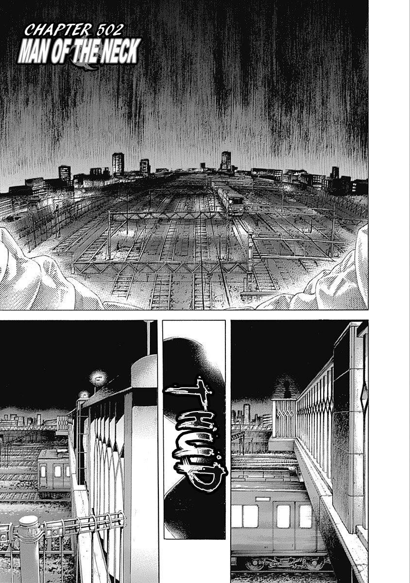 Read Usogui (en) Manga Online