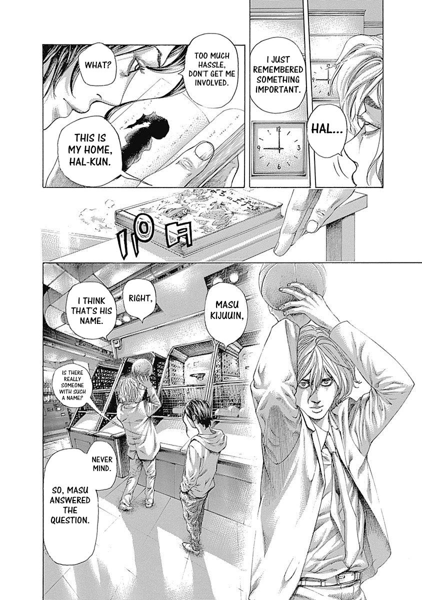 Read Usogui (en) Manga Online