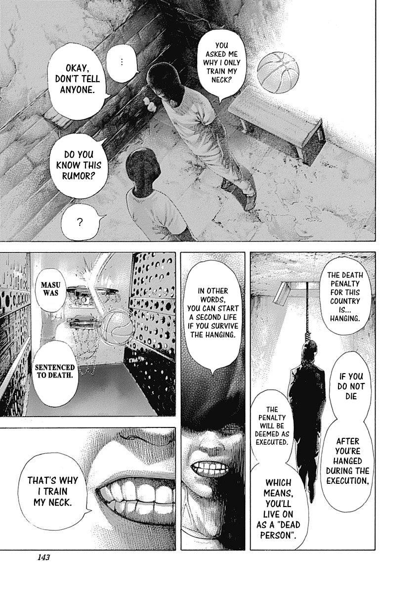 Read Usogui (en) Manga Online