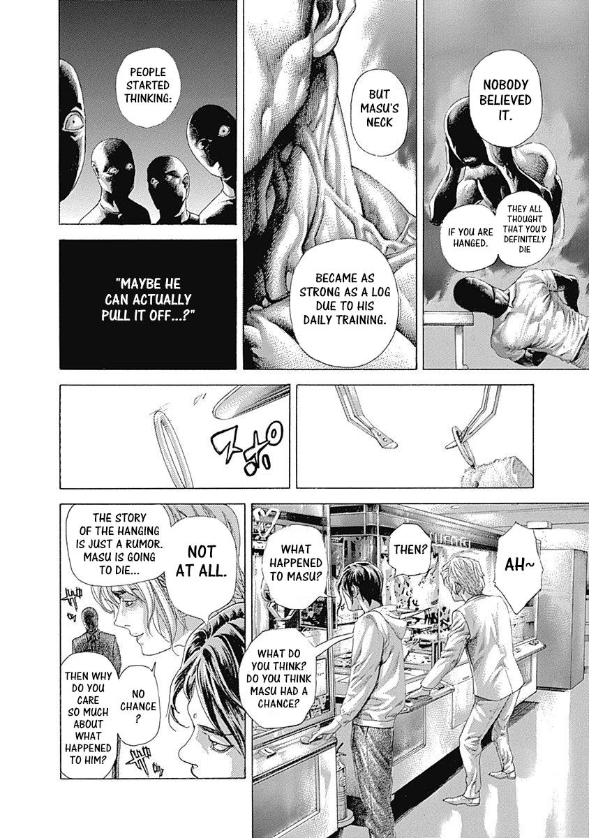 Read Usogui (en) Manga Online