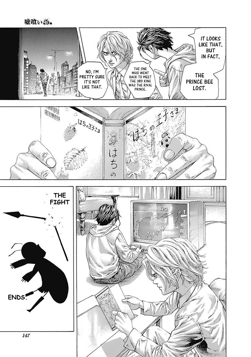 Read Usogui (en) Manga Online