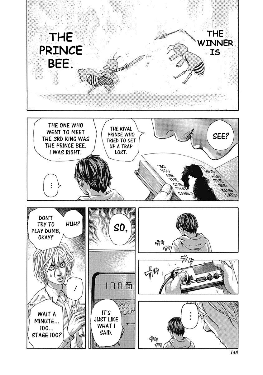 Read Usogui (en) Manga Online