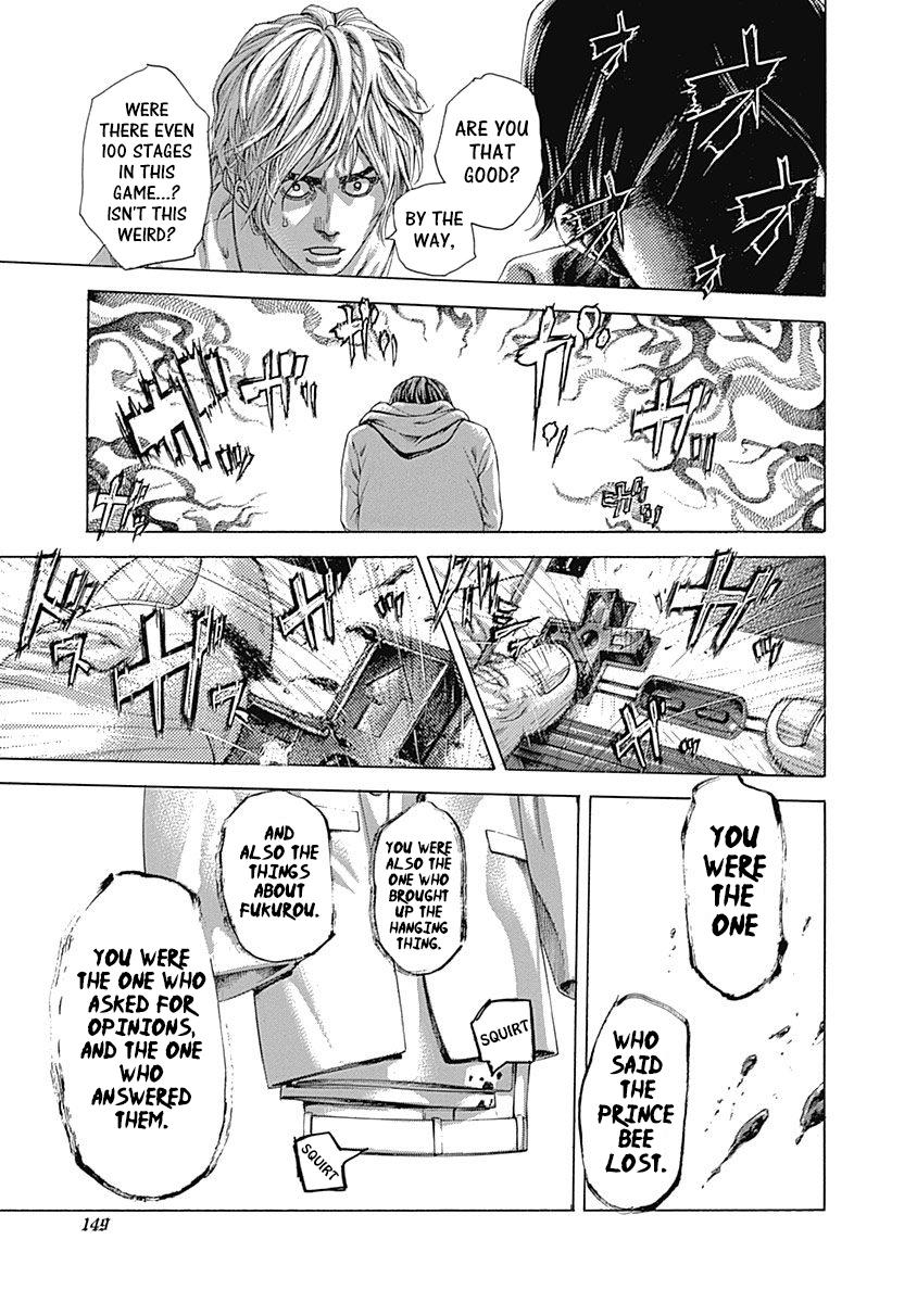 Read Usogui (en) Manga Online