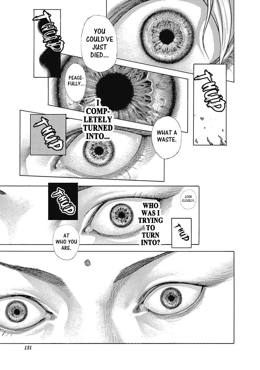 Read Usogui (en) Manga Online