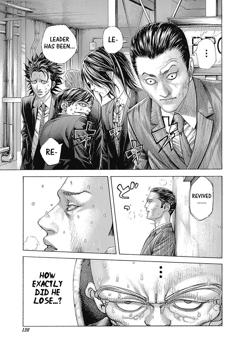 Read Usogui (en) Manga Online