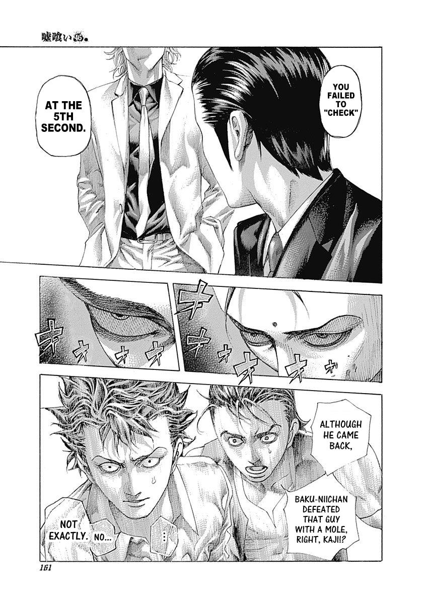 Read Usogui (en) Manga Online