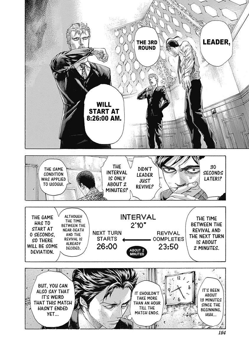 Read Usogui (en) Manga Online