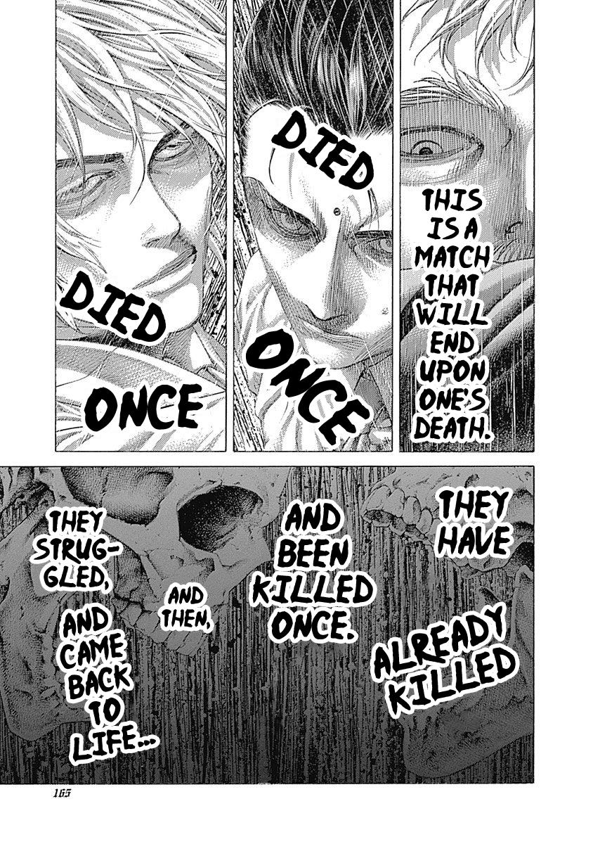 Read Usogui (en) Manga Online