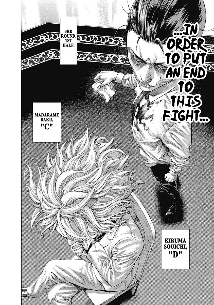 Read Usogui (en) Manga Online