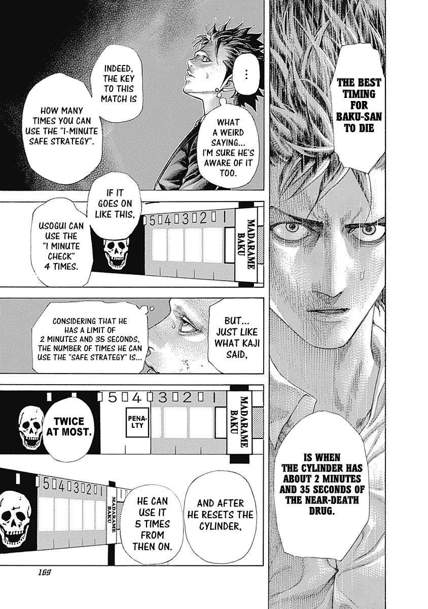 Read Usogui (en) Manga Online