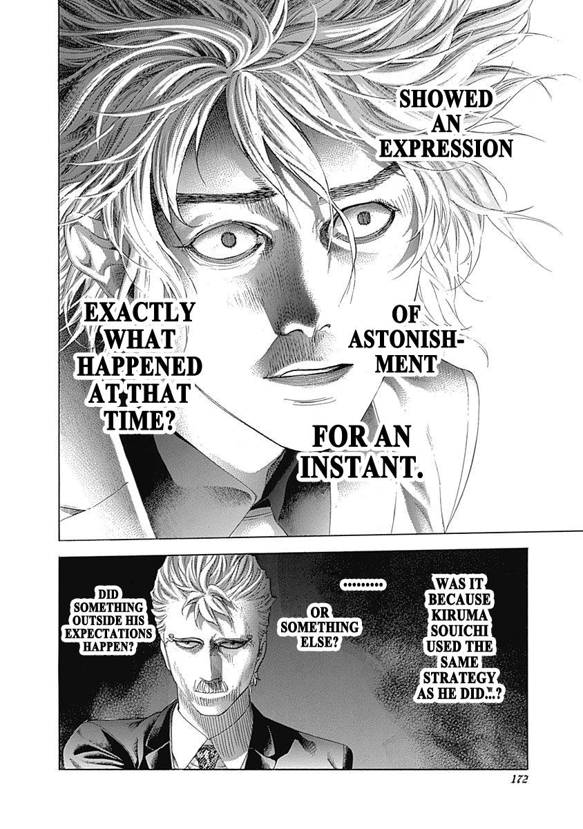 Read Usogui (en) Manga Online