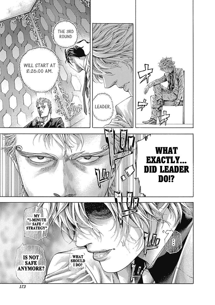 Read Usogui (en) Manga Online