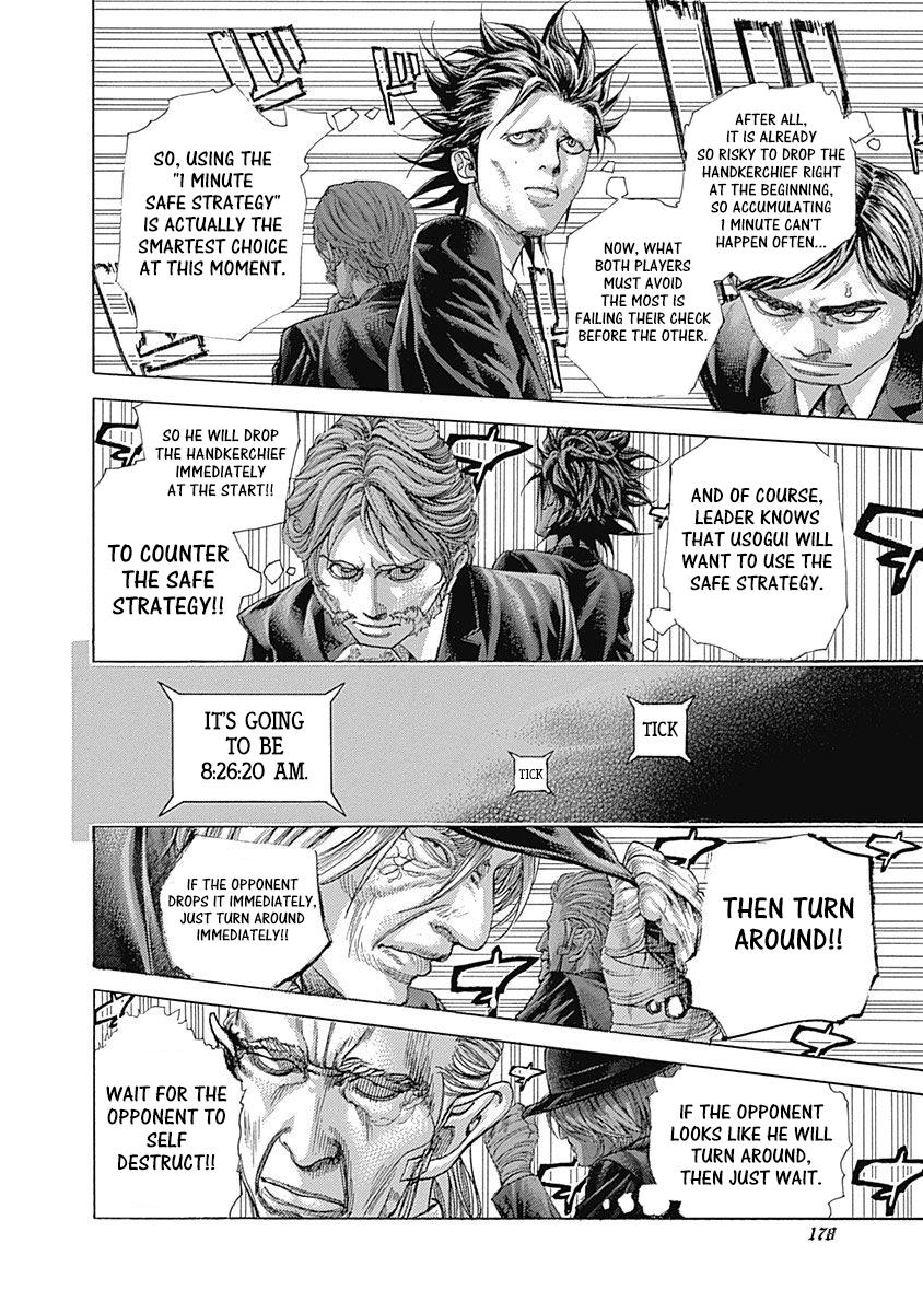 Read Usogui (en) Manga Online