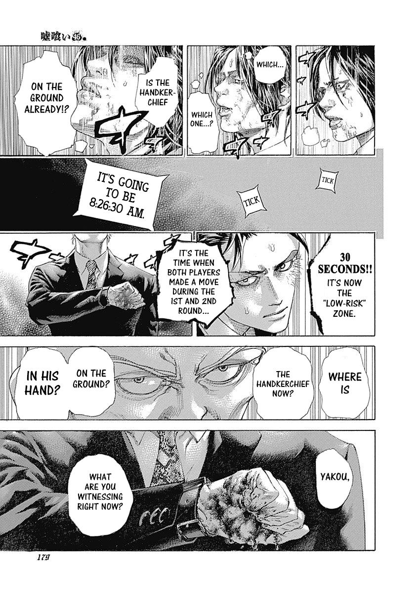 Read Usogui (en) Manga Online